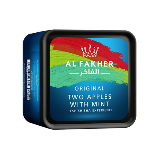 Al Fakher 200g - TWO APPLE WITH MINT